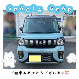 丸目がｶﾜ(・∀・)ｲｲ!!スペーシアギアご納車です♡